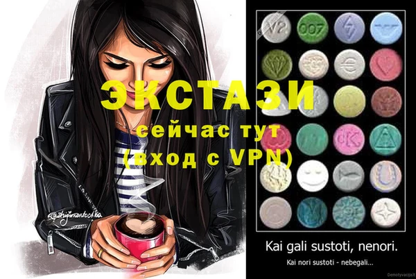 apvp Аркадак