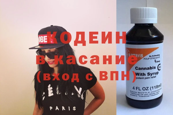 ECSTASY Алексеевка