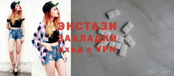 apvp Аркадак