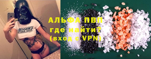дурь Арсеньев