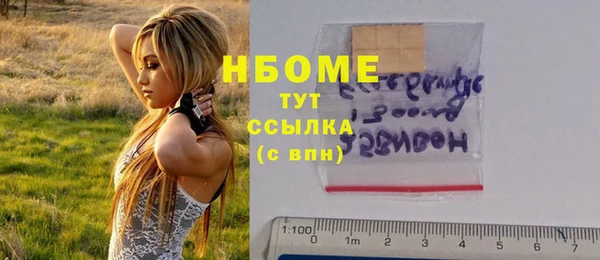 дурь Арсеньев